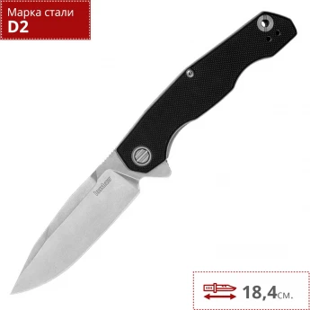 Нож KERSHAW 2031 INCEPTION Нож KERSHAW 2031 INCEPTION
