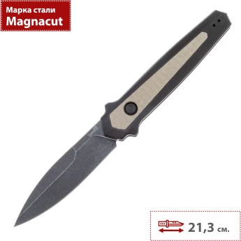 Нож KERSHAW 7950 LAUNCH 15 Нож KERSHAW 7950 LAUNCH 15