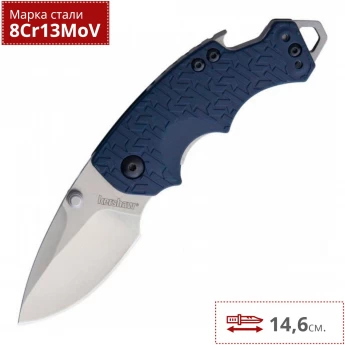 Нож KERSHAW 8700NBSWWM SHUFFLE