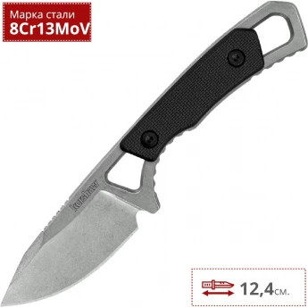 Нож KERSHAW BRACE K2085