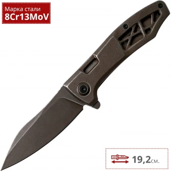 Нож KERSHAW K3475 BOILERMAKER