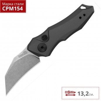 Нож KERSHAW K7350 LAUNCH Нож KERSHAW K7350 LAUNCH