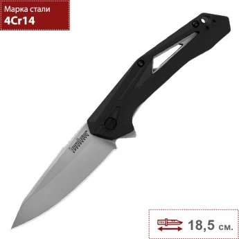 Нож KERSHAW 1385 AIRLOCK Нож KERSHAW 1385 AIRLOCK