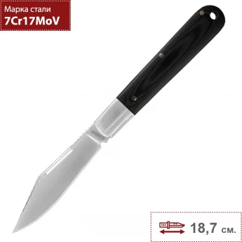 Нож KERSHAW 4383 CULPEPPER Нож KERSHAW 4383 CULPEPPER