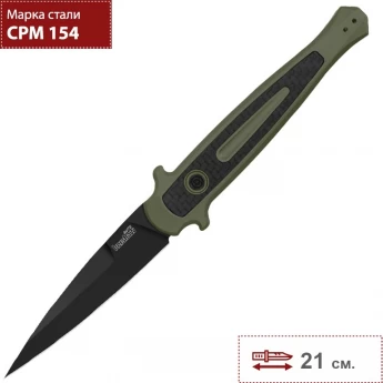 Нож KERSHAW 7150OLBLK LAUNCH 8 Нож KERSHAW 7150OLBLK LAUNCH 8