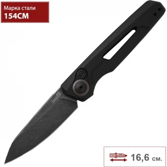 Нож KERSHAW 7550 LAUNCH 11 Нож KERSHAW 7550 LAUNCH 11